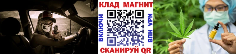 Магазин наркотиков Мичуринск Амфетамин  Альфа ПВП  Конопля  Меф мяу мяу  Кокаин 