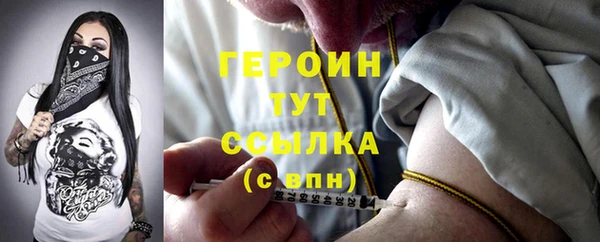 эйфоретик Аркадак