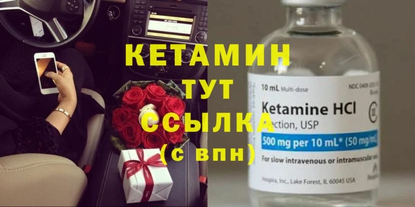 а пвп мука Баксан