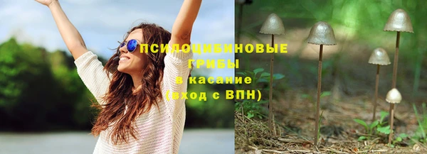 кокаин колумбия Балахна