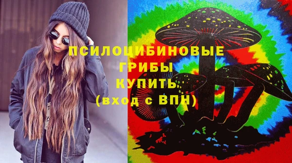 кокаин колумбия Балахна