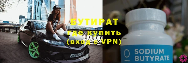 марки lsd Покров