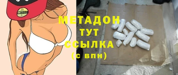 а пвп мука Баксан