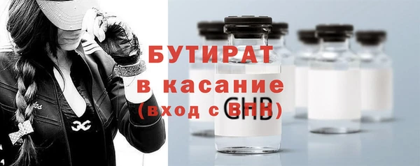 а пвп мука Баксан