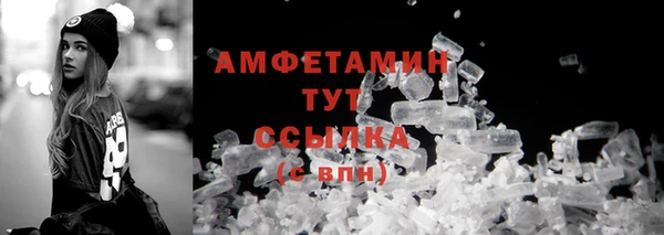 кокаин колумбия Балахна