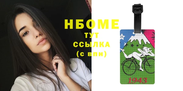 а пвп мука Баксан