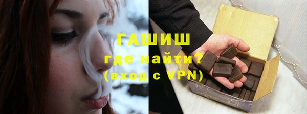 дурь Покровск