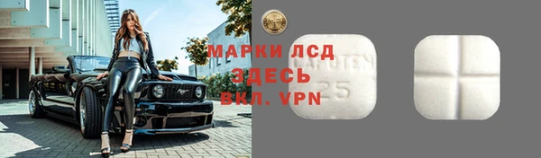 кокаин колумбия Балахна