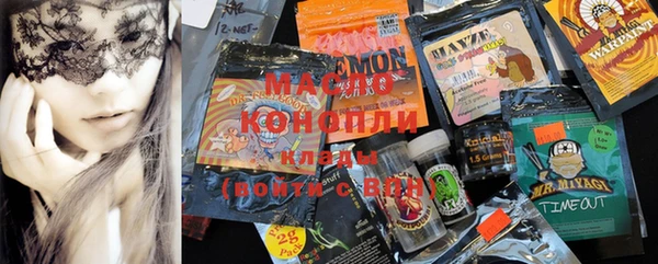 кокаин колумбия Балахна
