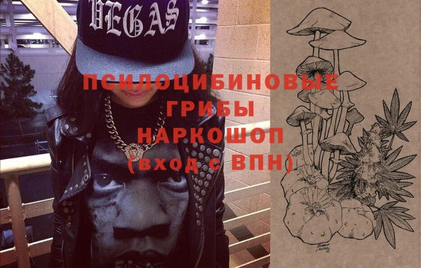 кокаин колумбия Пересвет