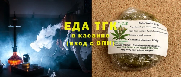 эйфоретик Аркадак