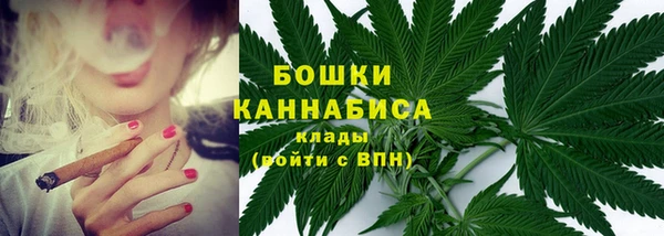 МДМА Балабаново