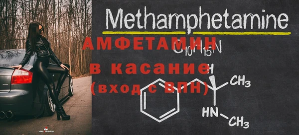кокаин колумбия Балахна