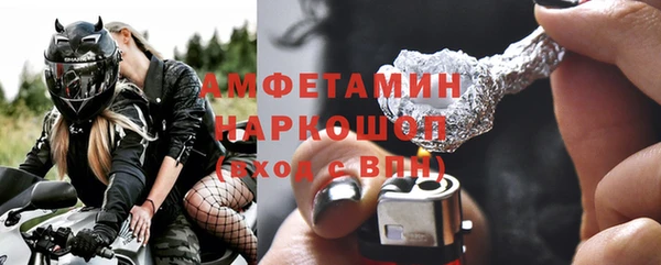 эйфоретик Аркадак