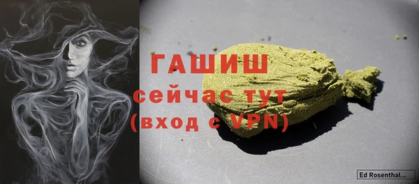 эйфоретик Аркадак