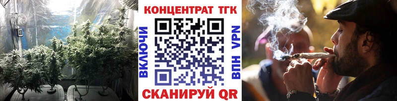 Дистиллят ТГК THC oil  купить наркотик  Мичуринск 